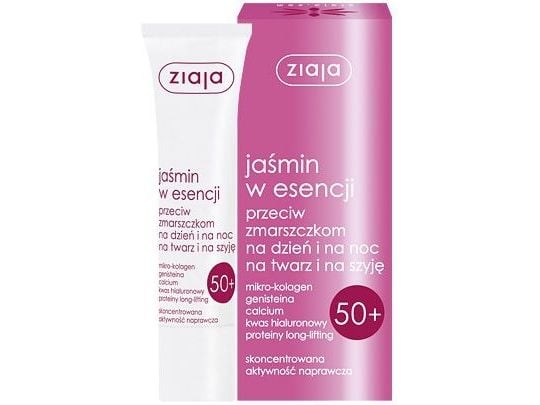 ZIAJA JASMINE ANTI-WRINKLE SERUM 30 ML