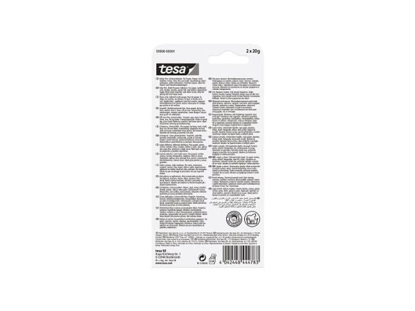 TESA 59908-00001-05, 20 g, Geeli, Liimapuikko