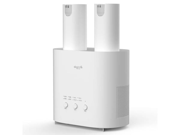 Deerma skotørker DEM-HX10