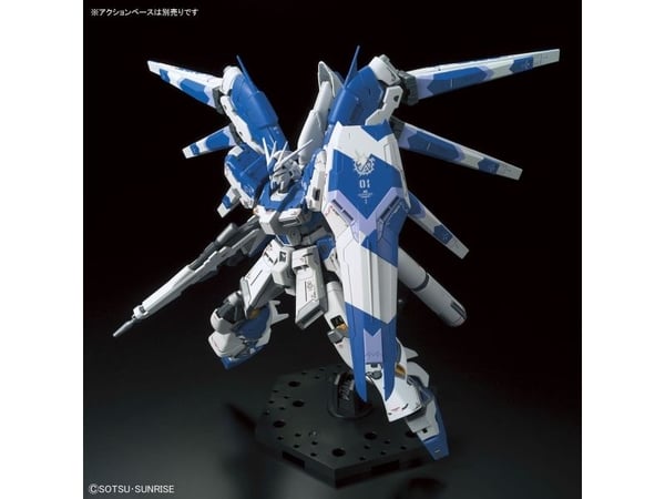 RG 1/144 RX-93-V2 Hi-V FRISTET