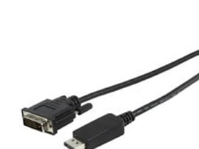 Fujitsu - DisplayPort-kabel - DisplayPort (hann) til DVI (hunn) - 40 cm - svart - for Celsius J550; ESPRIMO D7010, D7011, D9010, D9011, G9010, P558...