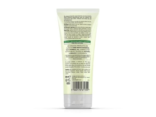 Dr Organic Aloe Vera Gel Maximum Strength 200 ml
