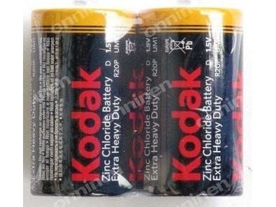 Kodak ekstra kraftige batterier D / R20 2 stk.