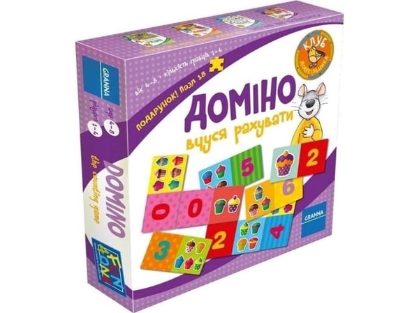 Granna Domino - spill med telling UA GRANNA