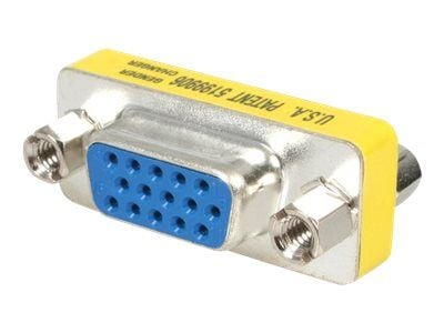 StarTech Slimline VGA HD15 Gender Changer - F/F - HD15 sukupuolenvaihdin - VGA-liitin - VGA sukupuolenvaihdin (GC15HSF) - Sukupuolenvaihdin VGA (om...