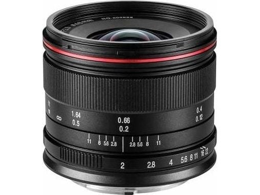 Venus Optics Laowa C-Dreamer Lightweight Micro 4/3 7,5 mm F/2 objektiv