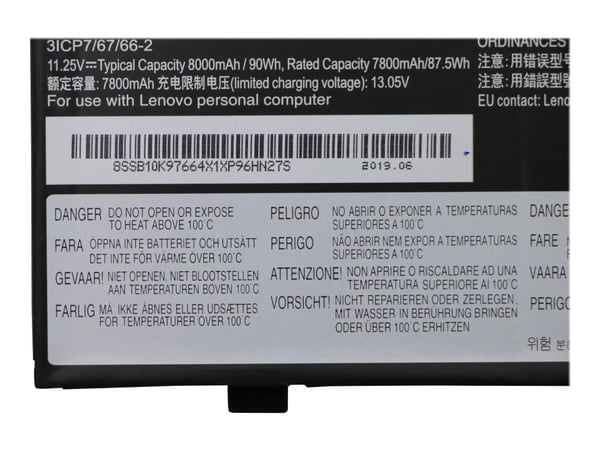 Simplo - Batteri för bärbar dator - litiumjon - 6-cells - 8000 mAh - 90 Wh - FRU - för ThinkPad P53 20QN, 20QQ