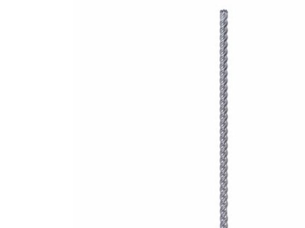 Bosch HAMMERBOR SDS-MAX 8X 16X600/740MM