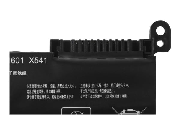 Green Cell PRO - Batteri til bærbar PC (tilsvarer: ASUS A31LP4Q, ASUS A31N1601) - litiumion - 3-cellers - svart - for ASUS VivoBook Max 15 F541; F5...