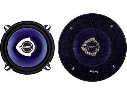 Peiying bilhøyttaler PY-AQ502C 5"