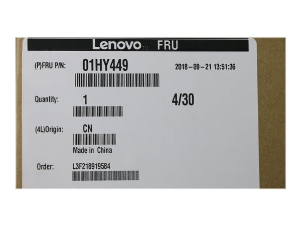Lenovo - 15" (38,1 cm) FHD IPS AG 250 nit-panel - FRU