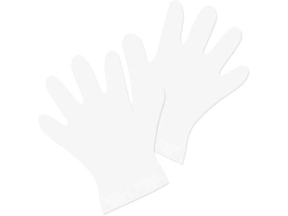 Joliderm Soft Glove Mask  2 Pcs In Box