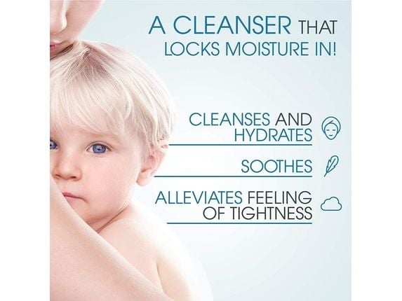 BIODERMA - Atoderm rense olie til tør og sensitiv hud  - 200 ml