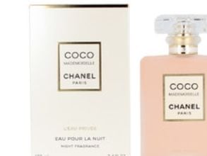 Chanel Coco Mademoiselle L'Eau Privee EDP 50ml