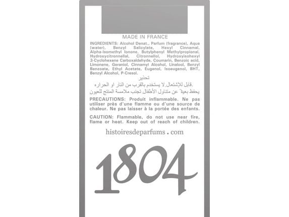 Histoires de Parfums 1804 Eau De Parfum 120 ml (woman)
