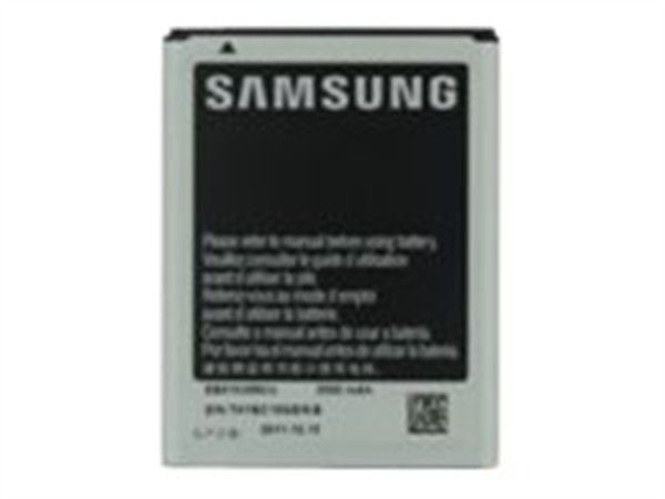 Samsung - Batteri - Li-Ion - 3100 mAh - for Galaxy Note II