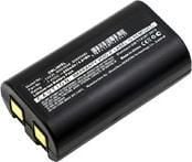 CoreParts MBXPR-BA002, Akku, Musta, 1 kpl
