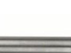 Bosch SDS-MAX 50X360MM