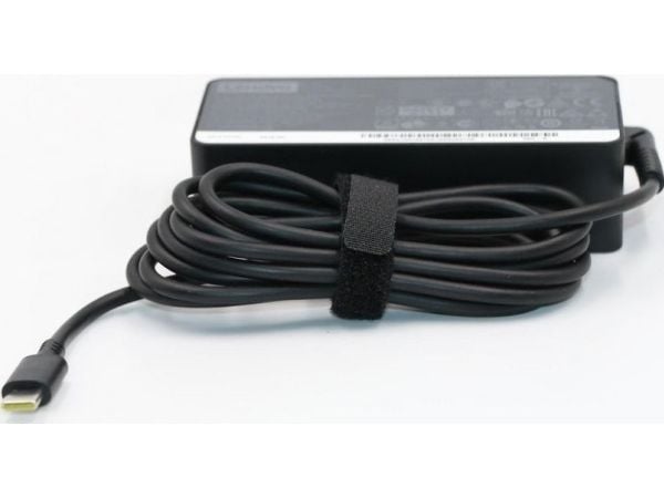 CoreParts - Strömadapter - 65 Watt - svart