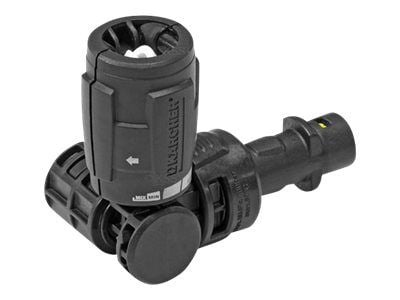 Kärcher Vario Power Jet VP 160 S - Variabel sprøytestav - for trykkskive - for Kärcher K 5, K 5.200 T400, K 6.200, K 6.300, K 7, K 7.200, K 7.260 T...