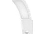 Orno PIRYT LED vegglampe 10W, utendørs armatur med bevegelsessensor 140°, 800 lm, IP54, 4000K, hvit AD-OP-6109WLPMR4