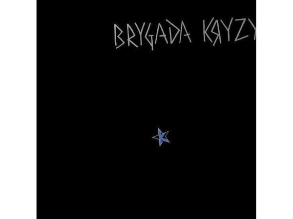 Vinyylilevy MTJ Brigadier Crisis (40 vuotta) LP