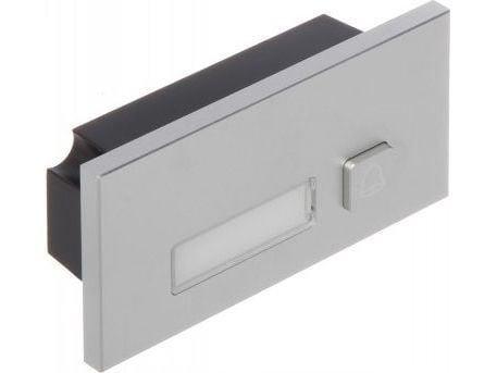 Dahua Pro Series VTO4202F-MB1 - Intercom station button module - modular, outdoor - silver