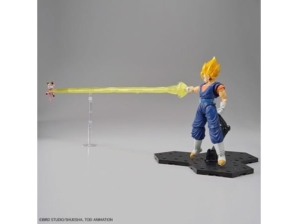 Bandai FIGURE RISE DBZ SUPER SAIYAN VEGETTO