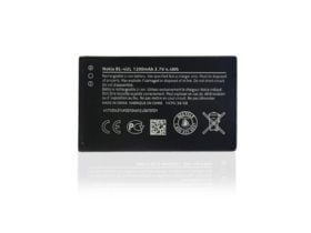 CoreParts MSPP2614, Batteri, 1200 mAh, 3,7 V, 4,4 Wh, Nokia Mobile 225, 225 Dual SIM