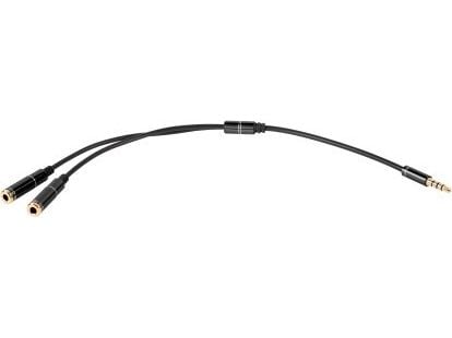 AV-adapter LP Stereo 20 cm HQ