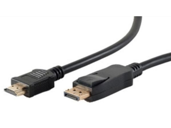 shiverpeaks BS77497-2, 7,5 m, DisplayPort, HDMI Type A (Standard), uros, uros, kultainen shiverpeaks BS77497-2, 7,5 m, DisplayPort, HDMI Type A (Standard), uros, uros, kultainen
