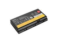 Lenovo ThinkPad Battery 78++ - Akku tietokoneeseen - Litiumioni - 8 kennoa - 96 Wh - ThinkPad P70 20ER, 20ES; P71 20HK, 20HL, P70 20ER, P71 20HK, P...
