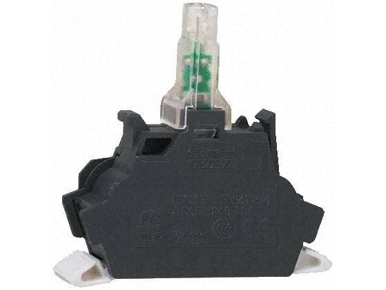 Schneider Electric ZBVB15, 1 kpl, Musta