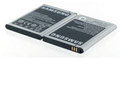 Samsung batteripakke 2500 mAh Li-Ion (EB615268VUCSTD)