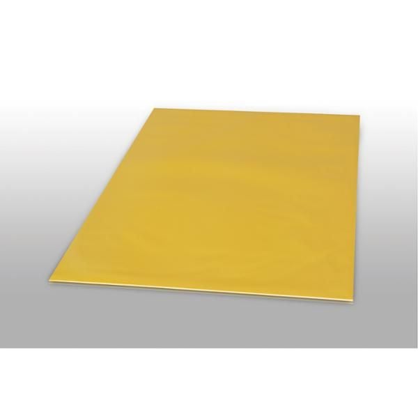 Glanspapir Play Cut 32x48 cm solgul - (25 ark)