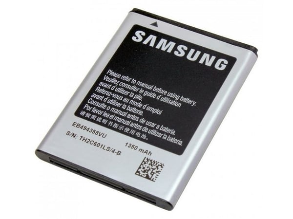 Samsung Li-Ion 1350mAh, Batteri, Samsung, Sort, Grå, Lithium-Ion (Li-Ion), 1350 mAh, 3,7 V