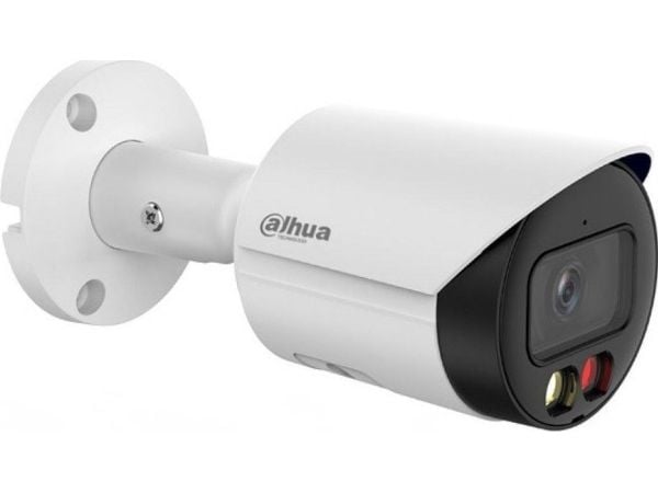 Dahua WizSense 2 Series DH-IPC-HFW2449S-S-IL - Nettverksovervåkingskamera - kule - utendørs - støv-/vanntett - farge (Dag og natt) - 4 MP - 2688 x ...