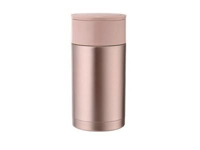 Maestro termokanne til mat MR-1636-60 0,6 l roségull