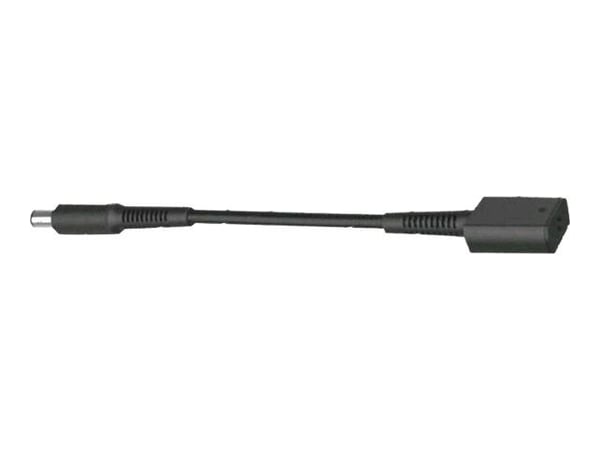 CoreParts HP Smart Adapter - Adapter för effektkontakt