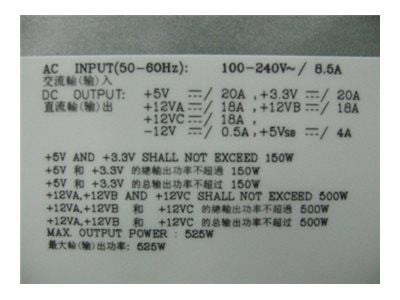 Dell - Strømforsyning (intern) - AC 100-240 V - 525 watt - aktiv PFC - oppusset - for Precision T3500