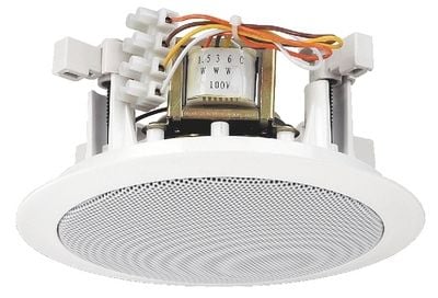 Monacor EDL-24, Vit, 100 - 14000 hz, 750 g