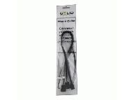 Gelid 3-pin til 4-pin x2, 0,35 m, svart (CA-PWM-01)