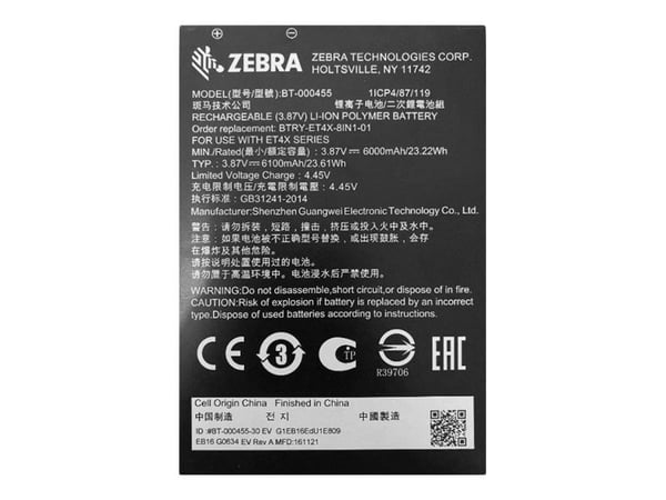 Zebra PowerPrecision - Nettbrettbatteri - Litiumpolymer - 6100 mAh - 23,61 Wh