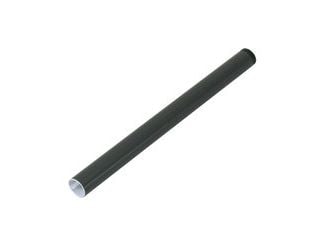 CoreParts - Innbindingsfestefilm - for HP LaserJet Pro P1606DN