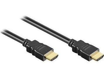 Gode tilkoblinger HDMI med Ethernet-kabel - HDMI hann til HDMI hann (4514-010)