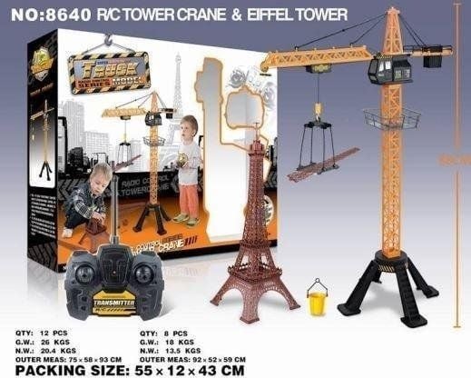 Maksik R/C-zeppelin med Eiffeltårnet
