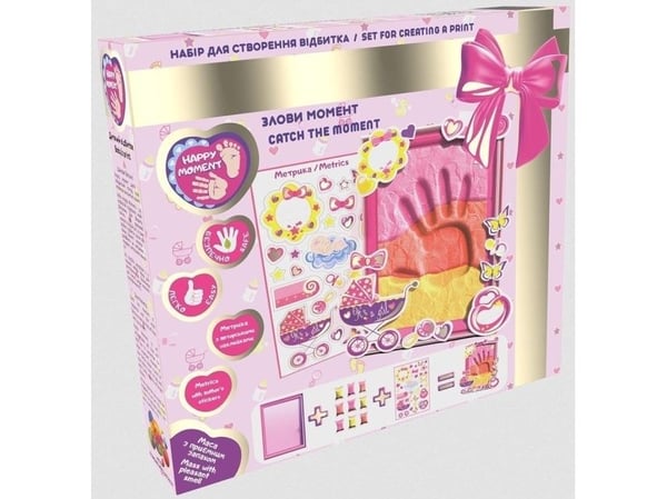 Moon Light Clay Foam Compound Impression Kit 70032 UA