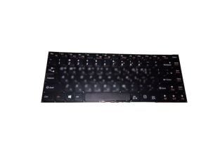 Lenovo 25210508, Tangentbord, Lenovo
