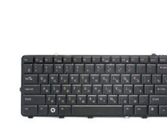 DELL Keyboard (SWISS/FRENCH) Black, Tastatur, Fransk, DELL