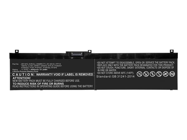 CoreParts - Batteri til bærbar PC